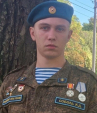 Главное – победить