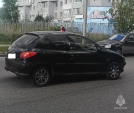 На окраине Калуги сбили пешехода