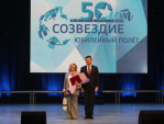 Детский центр \
