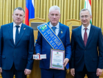 Жителю региона присвоили звание Почетного гражданина Калужской области