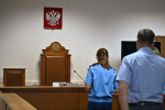 Российский подросток с перцовым баллончиком напал на полицейского и попал под суд