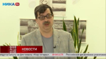 «Не следует ожидать резких прорывов в отношениях США и России», — мнение политолога Анри Амбарцумяна