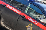 В российском городе начальница обманом лишила подчиненного квартиры