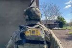 ФСБ показала видео задержания готовившего теракт на 9 Мая в Калининграде россиянина