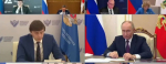Президенту рассказали о чемпионате в Калуге: регион готовится к финалу «Профессионалов»