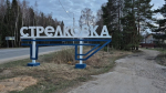 В Жуковском районе установили освещение по деревне Стрелковка