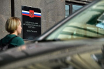 Европейского производителя лекарств оштрафовали в России за повышение цен