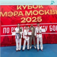 Наши рукопашники привезли из столицы девять наград!