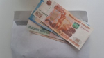 Главного инженера ПАО \