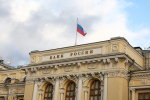 ЦБ выпустит памятные монеты в честь российских футбольных клубов