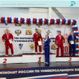 Калужане вернулись с наградами с чемпионата России по универсальному бою