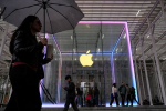 Apple      