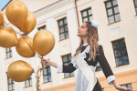 «Последний звонок» в 2025 году: история и традиции праздника выпускников