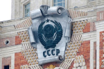 В Совфеде ответили на утверждение о юридическом существовании СССР