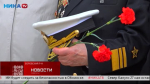 В Боровске открылись несколько экспозиций, посвящённых военно-морским подвигам