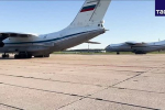 В Минобороны показали прибытие вернувшихся из плена российских военных