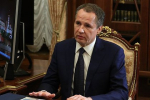 Гладков рассказал о повреждениях в результате взрыва на железнодорожных путях