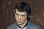 Отбывающий пожизненный срок «битцевский маньяк» пытался перевестись в другую колонию