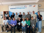 Команда «Завода Протей» приняла участие в «Фабрике процессов»