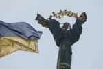 Стало известно о предложении Киева по новым санкциям против России