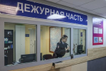 Неизвестный дважды надругался над российской школьницей в пункте выдачи