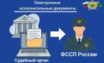 Судебные приставы снова ошибочно списывают деньги и блокируют карты