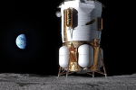 Blue Origin    2025  Mark I  