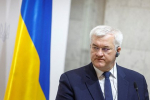 МИД Украины назвал формат следующего раунда переговоров с Россией