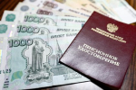 Ряду россиян рассказали о получении дополнительных пенсионных коэффициентов