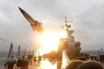 В России перечислили попадающие под удар российских ракет страны Европы