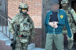 Задержание ФСБ боевиков из банды Басаева и Хаттаба попало на видео