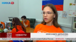 Всё для помощи фронту! Волонтёрский штаб «Мы вместе» принимает в свой коллектив всех неравнодушных