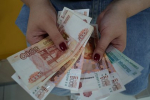Финансист объяснил необходимость снять деньги с накопительных счетов