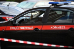 Одна из пострадавших при подростковой резне под Иркутском притворилась мертвой