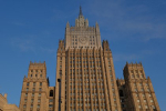 МИД прокомментировал слова канцлера Германии о применении Украиной дальнобойного оружия