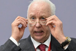 Бастрыкин запросил доклад по делу об убийстве подростков в Иркутской области