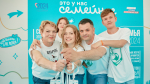 Открылась регистрация на конкурс «Это у нас семейное»