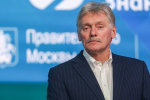 Песков отреагировал на решение Мерца разрешить ВСУ бить вглубь России