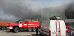 Крупный пожар охватил магазин \