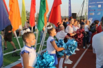 Опубликована программа мероприятий на \