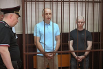Бывших топ-менеджеров российских банков осудили за миллиардный ущерб