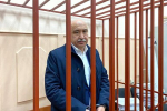 Бывшему ректору российского вуза вынесли многолетний приговор за расправу в 90-х