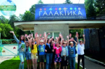 К смене готовы!