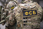 Глава мусульманской организации попал под уголовное дело в российском регионе