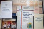 Избирком открывает архивы