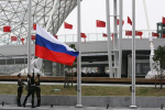 На Западе назвали неожиданное последствие конфликта на Украине для России