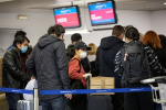 Туристы нарушили правила пребывания в Сербии и решили задобрить пограничника взяткой