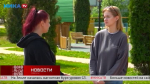 Мошенники усложняют схемы обмана, угрожают, запугивают. Как распознать афериста, смотрите в сюжете