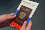 Уроженку Киргизии лишили гражданства России за угрозу нацбезопасности