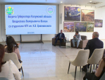 Встреча без галстуков: Калужские студенты пообщались с губернатором